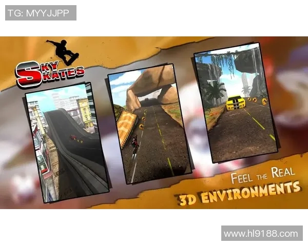 南京滑板队与上海滑板队技术对决的深度分析与复盘探讨