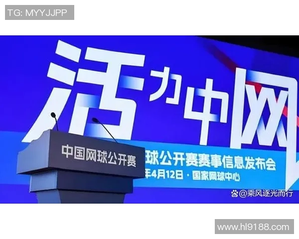 西安网球队勇闯世界杯预选赛的拼搏历程与梦想追逐